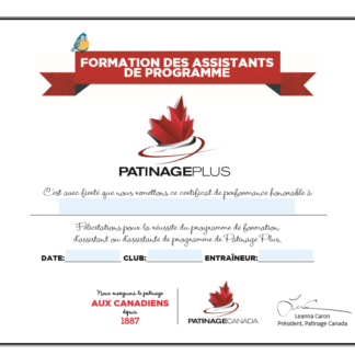 Une image du certificat d'assistant de programme.