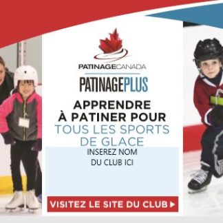 An image of a customizble web banner to be used to promote CanSkate.