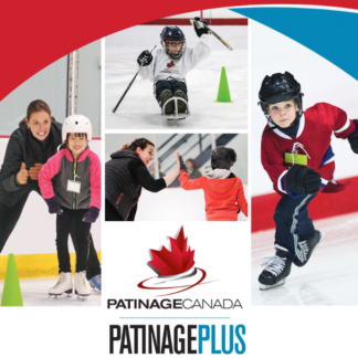 A picture of a square web banner to be used to promote CanSkate.